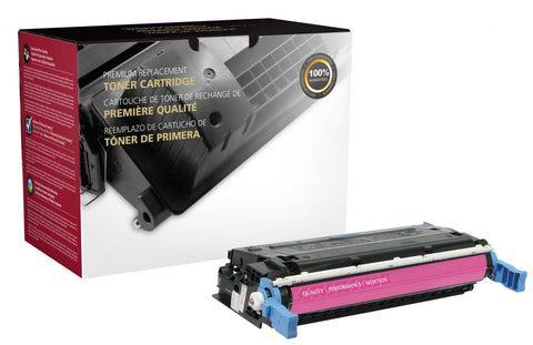 Magenta Toner Cartridge for HP C9723A (HP 641A)