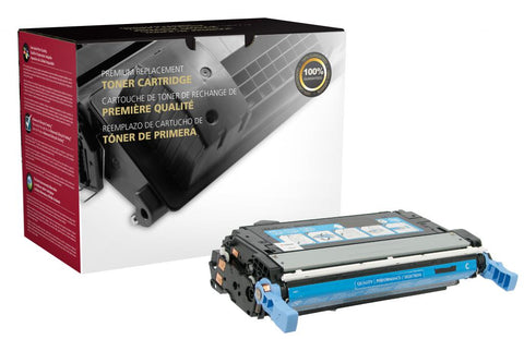 Cyan Toner Cartridge for HP Q5951A (HP 643A)