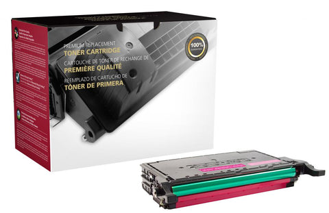 High Yield Magenta Toner Cartridge for Samsung CLT-M508L/CLT-M508S
